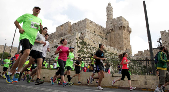 Gerusalemme maratona